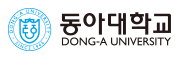 (학)동아학숙의 기업로고