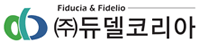 (주)듀델코리아의 기업로고