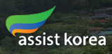 (주)어시스트코리아의 기업로고