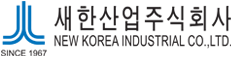 새한산업(주)의 기업로고