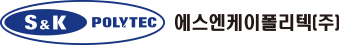 에스엔케이폴리텍
