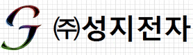 성지전자