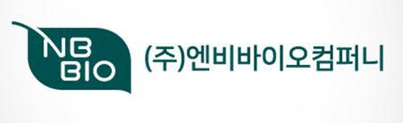 (주)엔비바이오컴퍼니의 기업로고