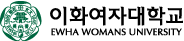 이화여자대학교