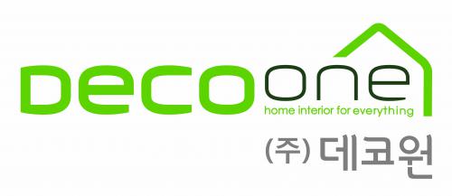 (주)데코원