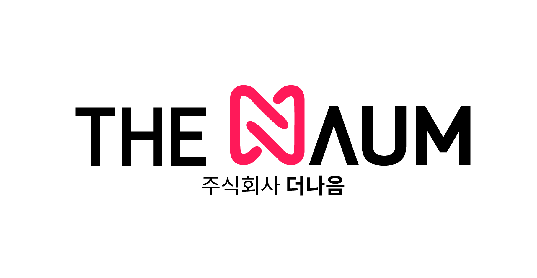 (주)더나음의 기업로고