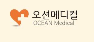 오션메디컬 logo