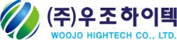 (주)우조하이텍의 기업로고