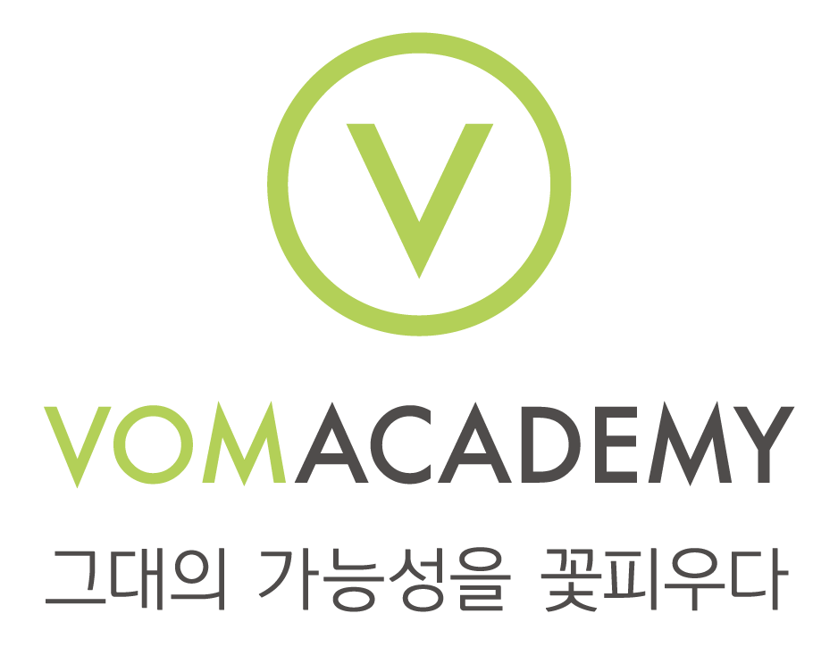 봄아카데미학원의 기업로고