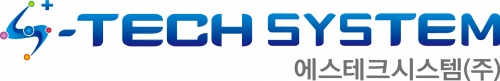 에스테크시스템(주)