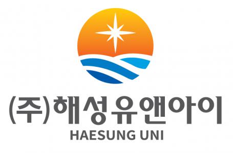 (주)해성유앤아이 logo