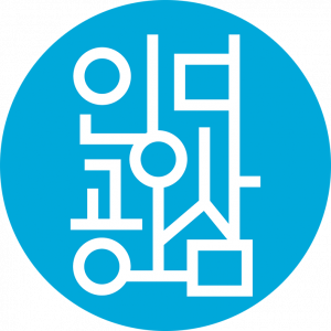 (사)인디053