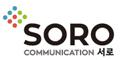 (주)서로커뮤니케이션