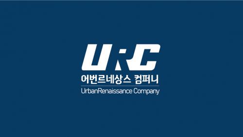 (주)유알씨