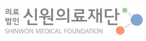 의료법인 신원의료재단 신원의학연구소 logo