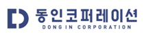 (주)동인코퍼레이션 logo