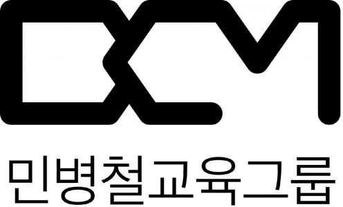 (주)민병철교육그룹