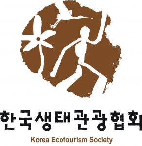 (사)한국생태관광협회 logo