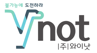 (주)와이낫의 기업로고