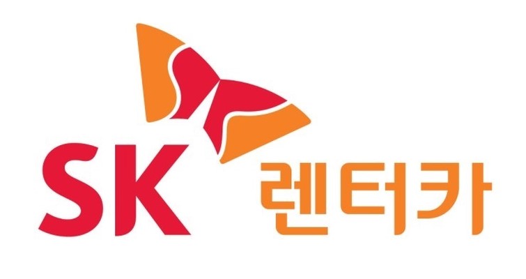 에스케이렌터카(주)의 기업로고