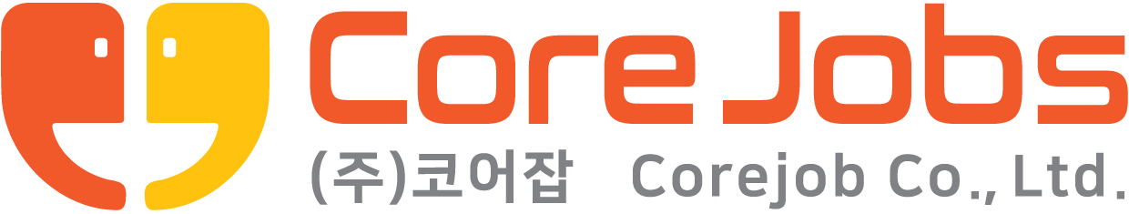 (주)코어잡의 기업로고