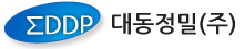 대동정밀(주)의 기업로고