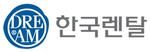 한국렌탈(주)의 기업로고
