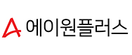 (주)에이원플러스의 기업로고