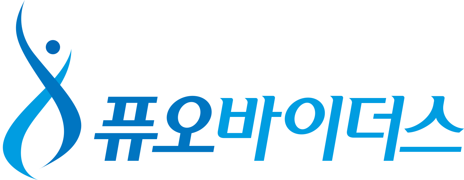 (주)퓨오바이더스의 기업로고