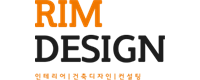림디자인(주)의 기업로고