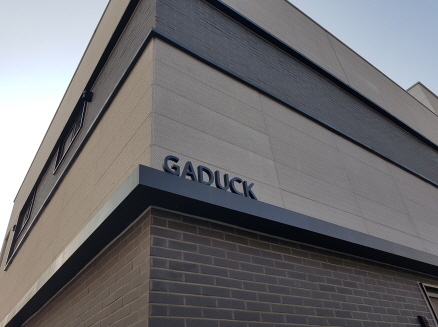 (주)가덕이엔지의 기업로고