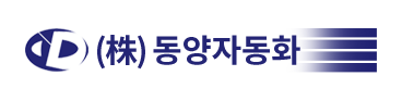 (주)동양자동화의 기업로고