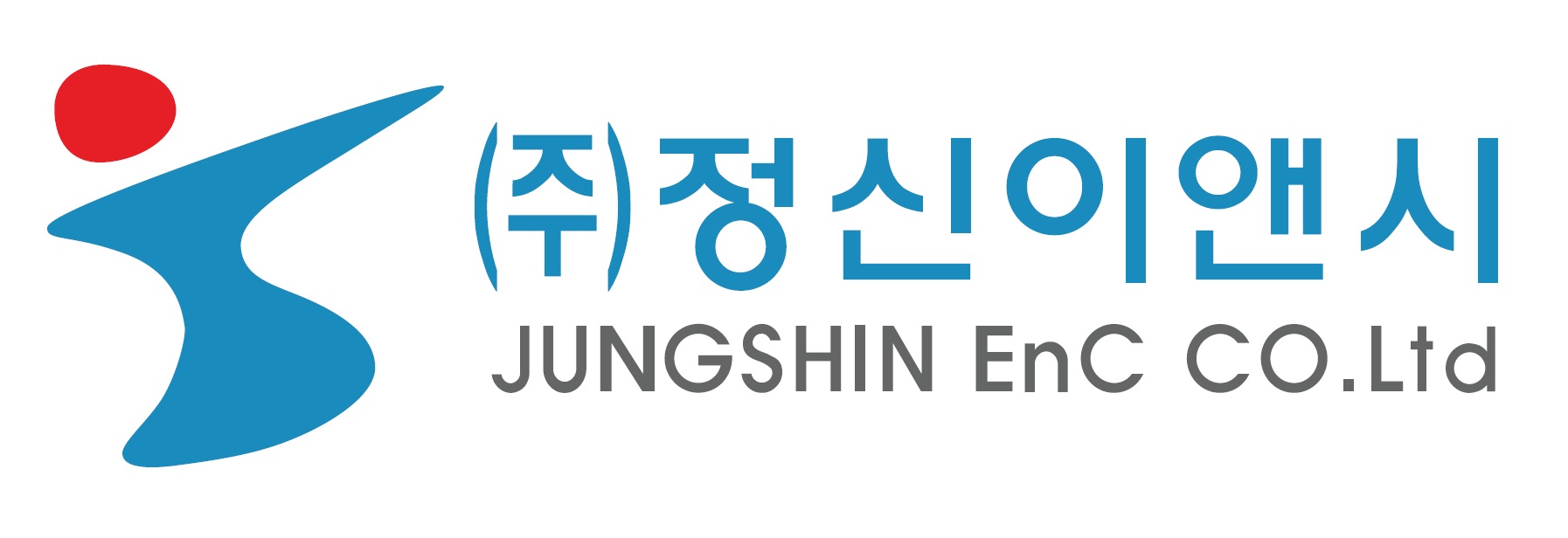 (주)정신이앤시의 기업로고