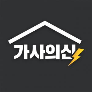 (주)링코스튜디오
