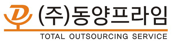 (주) 동양프라임의 기업로고