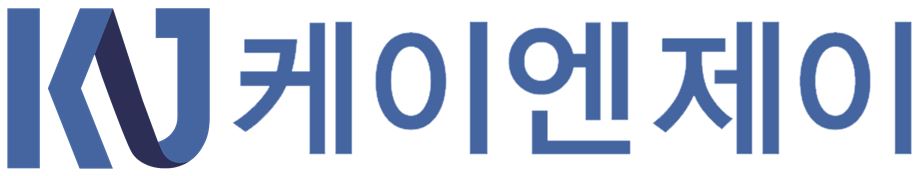 (주)케이엔제이