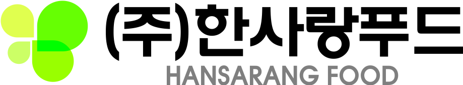 (주)한사랑푸드의 기업로고