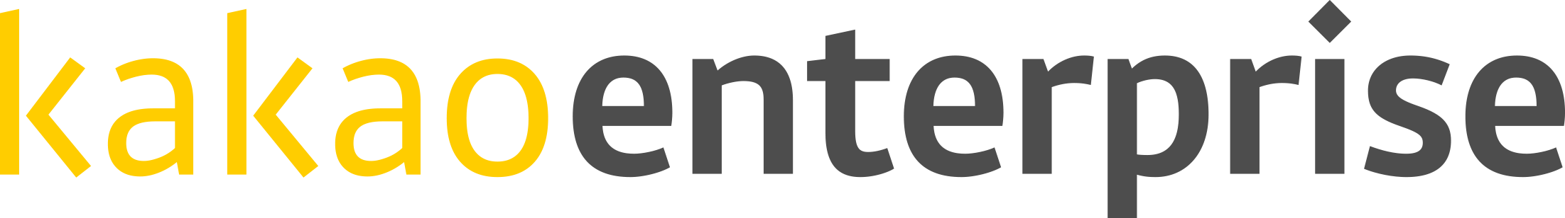 (주)카카오엔터프라이즈의 기업로고