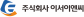 (주)이서이엔씨
