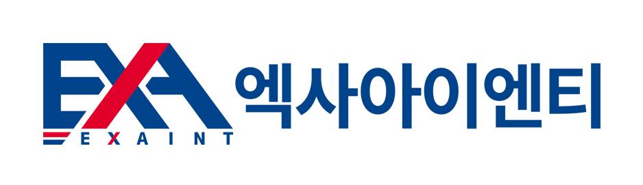 엑사아이엔티(주)의 기업로고