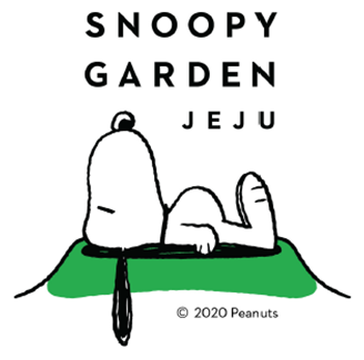 (주)에스앤가든의 기업로고