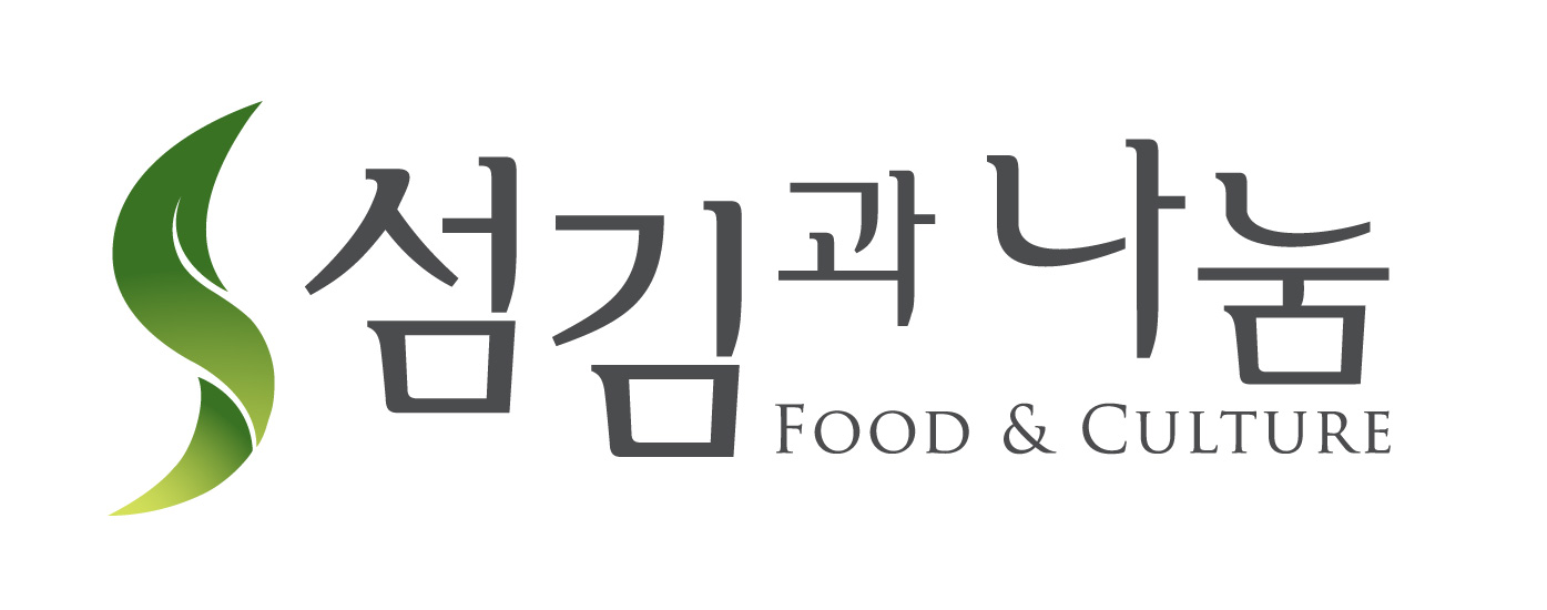(주)섬김과나눔의 기업로고