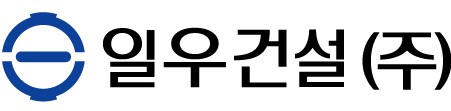 일우건설(주)의 기업로고