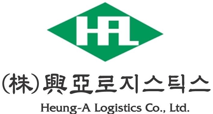 (주)흥아로지스틱스의 기업로고