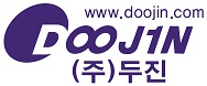 (주)두진의 기업로고
