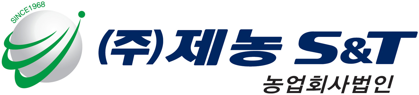 (주)제농에스앤티농업회사법인의 기업로고