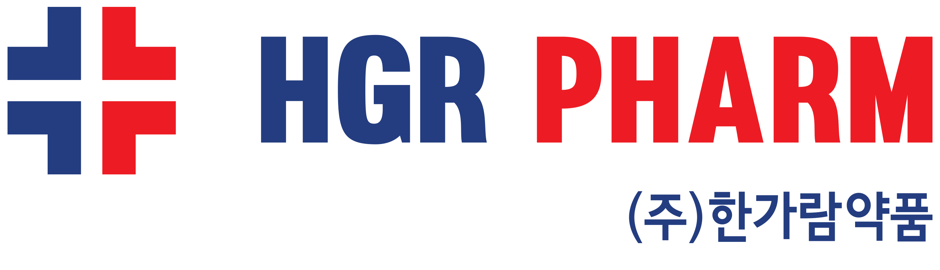 한가람약품