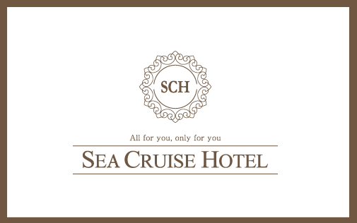 (주)씨크루즈호텔속초의 기업로고
