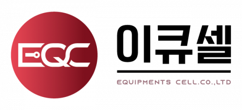 (주)이큐셀
