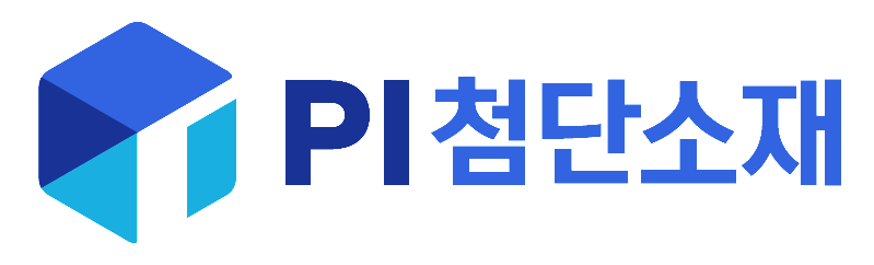 피아이첨단소재(주)의 기업로고